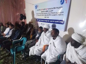 photo 2025 08 02 17 50 17